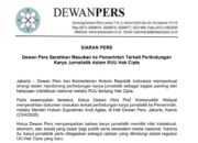 Dewan Pers Serahkan Masukan ke Pemerintah Terkait Perlindungan Karya Jurnalistik dalam RUU Hak Cipta